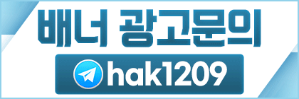 배너광고_$1780217761696092649.gif 배너광고.gif