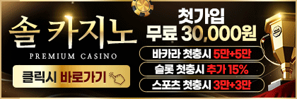솔카_$1780217746579004845.gif 솔카.gif